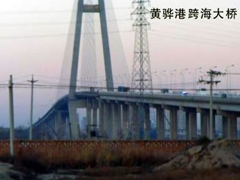 东安注浆管小导管管棚管应用案例